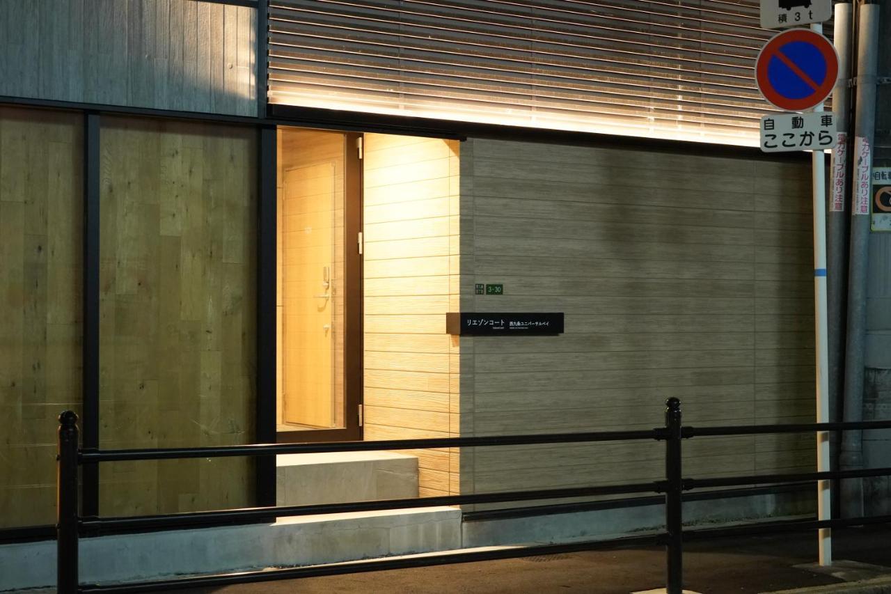 Liaison Court Nishikujo Universal Bay Osaka Eksteriør billede