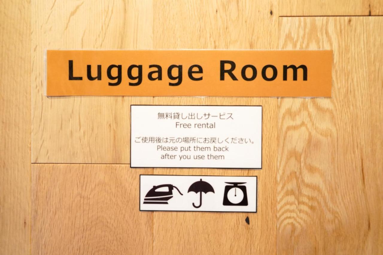 Liaison Court Nishikujo Universal Bay Osaka Eksteriør billede